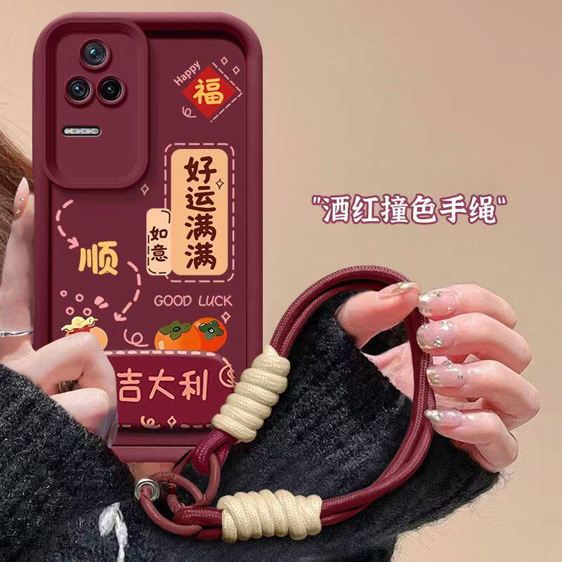 红米k50至尊版手机壳k50ultra软硅胶redmik50保护套5g镜头全包防摔2022CP8469个性创意k50pro文字小米k5o女款