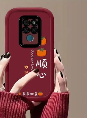 适用华为mate20手机壳hma一aloo软硅胶mt20pro保护套全包边防摔lya-al00个性创意迈特二零文字meta20简约女款