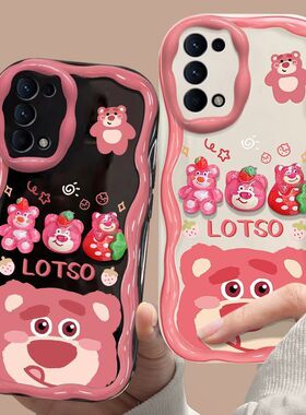 oppo reno5手机壳pegmoo软硅胶opreno5pro保护套5g镜头全包防摔pdsm00个性创意opopreno5k卡通可爱pegm10女款