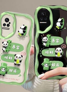 小米civi3手机壳23046PNC9C软硅胶micivi2保护套5g镜头全包防摔civi1s个性创意clvl3卡通xiaomi新款civi男女