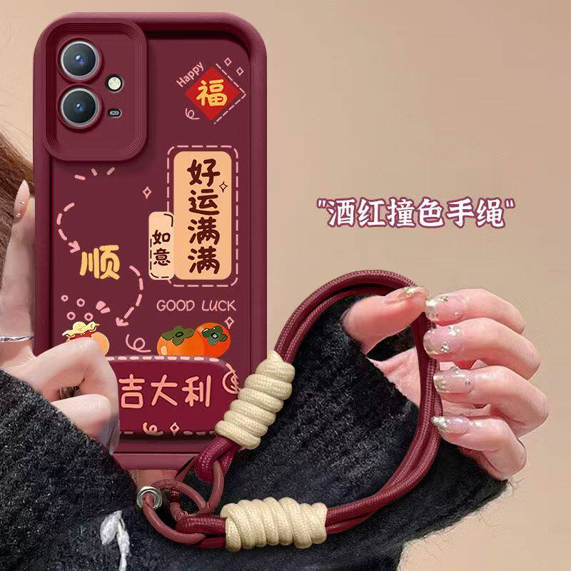 vivo y55s手机壳简约V2164A软硅胶vlvoy33s保护套5g全包边防摔v2166a个性创意viv0y33s文字vivo丫55s磨砂女款