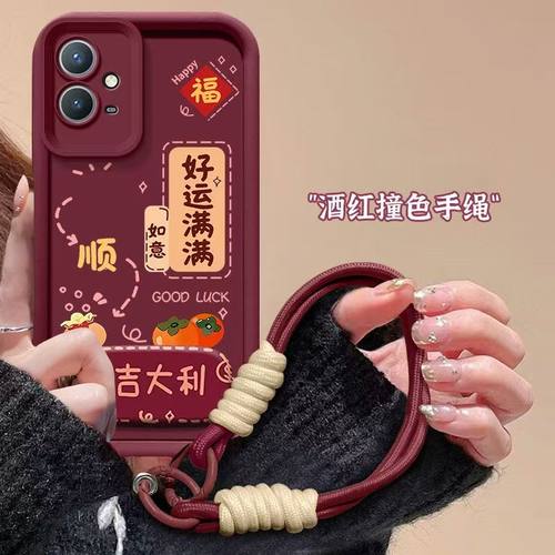 vivo y55s手机壳简约V2164A软硅胶vlvoy33s保护套5g全包边防摔v2166a个性创意viv0y33s文字vivo丫55s磨砂女款