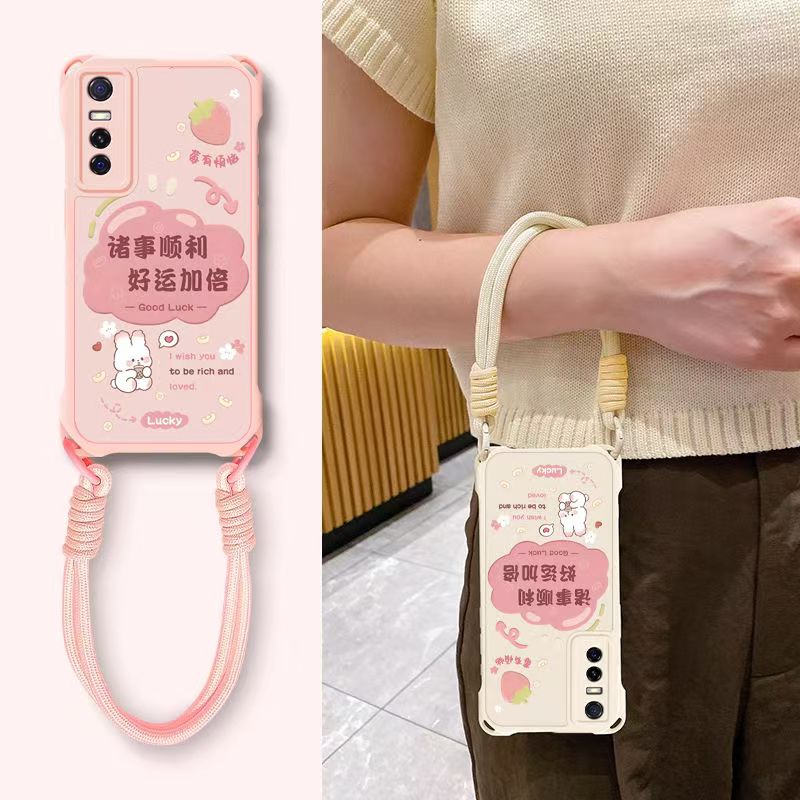 vivo y73s手机壳挂绳v2031a软硅胶vlvos7e保护套5g镜头全包防摔v2031ea个性创意viv0y73s可爱vivo丫y73s女款