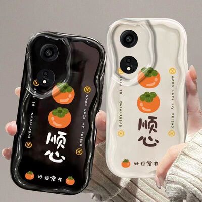 柿柿顺心适用于OA1PRO手