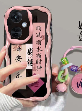 oppo k11手机壳PJC110软硅胶opk11x保护套5g镜头全包防摔PHF110个性创意opopk11x文字0pp0k11可爱poopk11女款