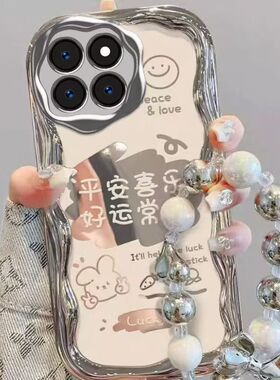 小米civi4pro手机壳电镀24053PY09C软硅胶mi civi4pro保护套5g全包边防摔mlcivi4pro个性创意xiaomi卡通女款