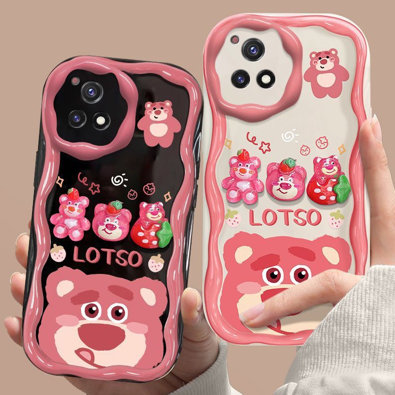 草莓熊软硅胶手机壳潮牌