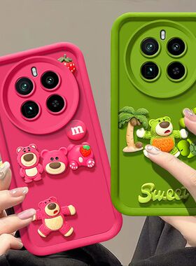 realmegt5pro手机壳卡通RMX3888软硅胶oppo真我gt5pro保护套5g镜头全包防摔realme gt5个性创意RMX3823女新款