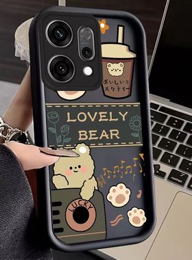 oppo reno14手机壳卡通PLA110软opreno14pro保护套5g全包边防摔PKZ110个性创意0pp0reno14磨砂reno14por女款