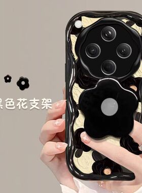 oppo findx8手机壳PKB110软硅胶opfindx8pro保护套5g全包边防摔PKC110个性创意flndx8pro支架findx8简约女款