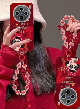 vivo x100spro手机壳V2324HA新年款viv0x100s保护套5g镜头全包防摔V2359A个性创意vlvox100s卡通x100spor女潮