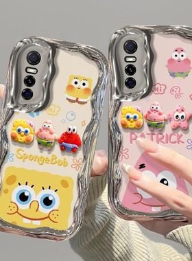 vivo y73s手机壳电镀v2031a软硅胶vlvos7e保护套5g镜头全包防摔v2031ea个性创意viv0y73s卡通vivo丫y73s女款