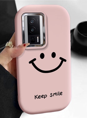 红米k60至尊版手机壳k60ultra软硅胶23078RKD5C保护套5g全包边防摔redmik60个性创意k6opro简约k60e可爱女款
