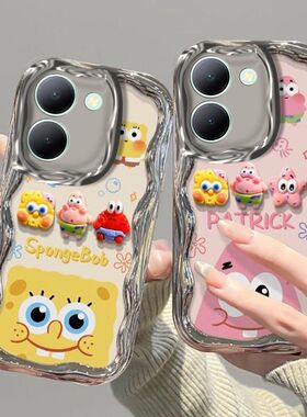 vivo y78手机壳V2278A软硅胶viv0y78+保护套5g全包边防摔V2271A个性创意vlvoy78十电镀vivo丫78卡通vovi女款