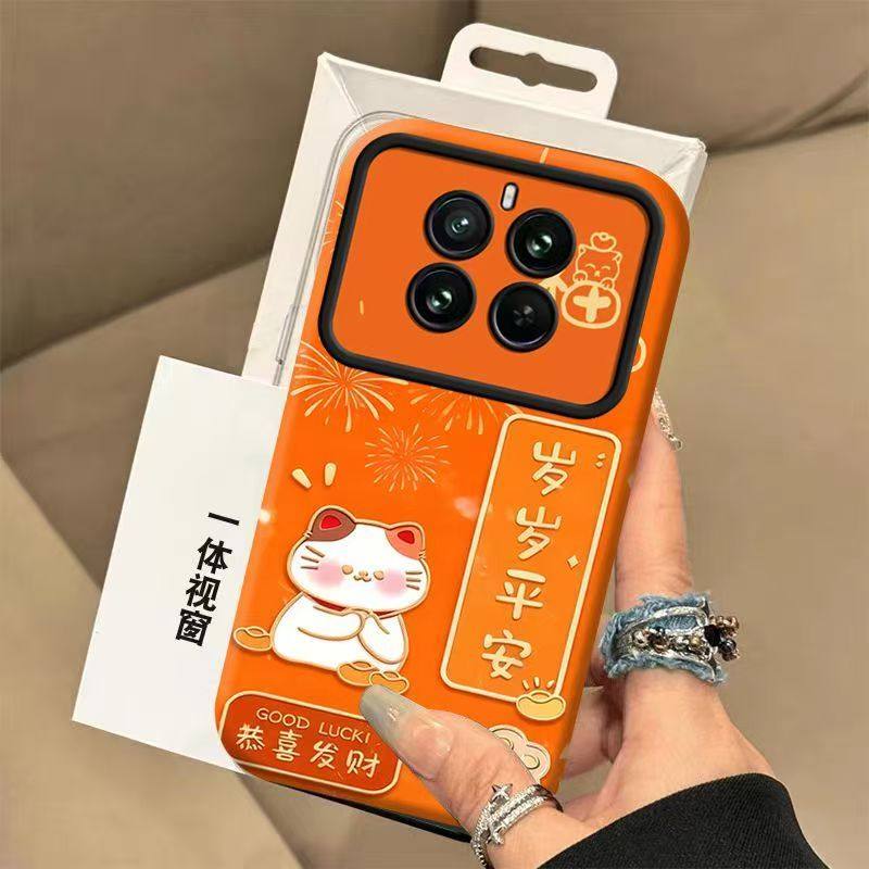 realme12pro+手机壳RMX3841软硅胶oppo真我12pro保护套5g镜头全包防摔RMX3843个性创意realme12卡通3992女款,3C数码配件,手机保护套/壳,淘宝优惠券,粉丝福利购,淘宝优惠卷