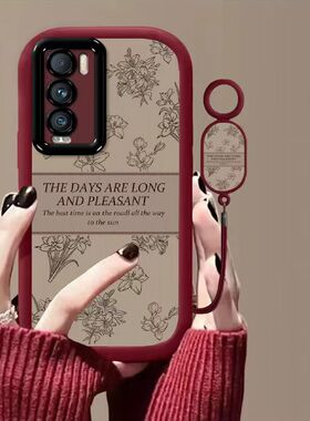 realmegt大师探索版手机壳rmx3366软oppo真我gt大师版保护套5g全包边防摔rmx3361个性创意realme gt磨砂女款