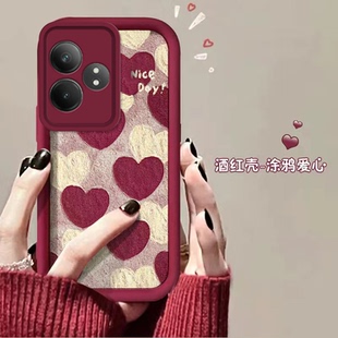 gtneo6se女款 realmegtneo6se手机壳RMX3850软硅胶oppo真我gtneo6保护套5g全包边防摔RMX3852个性 创意realme