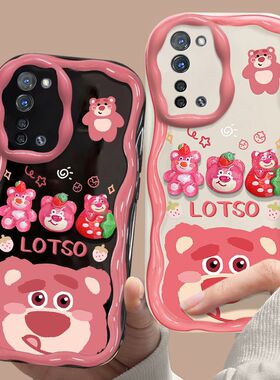 oppo reno3手机壳pdcmoo软硅胶opreno3pro保护套5g全包边防摔pcrm00个性创意opopreno3卡通reno3por可爱女款