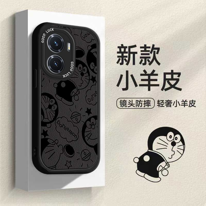 小羊皮软壳手机壳卡通