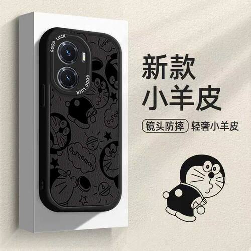 小羊皮软壳手机壳卡通