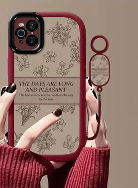 oppo findx3手机壳pedmoo磨砂软硅胶opfindx3pro保护套5g镜头全包防摔peem00个性创意opopfindx3por网红女款