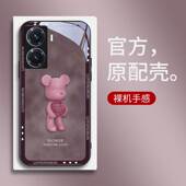 vivo y77手机壳V2219A卡通vlvoy77e玻璃保护套5g全包边y53s防摔viv0y76s个性 y73s创意y70s网红y55s男y52s女潮