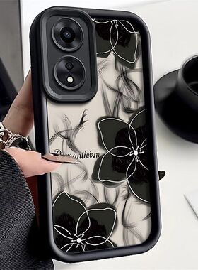 oppo a1手机壳PHS110软opa1pro保护套5g镜头全包防摔PHQ110个性创意opopa1x磨砂0pp0a1活力版网红0pp0a1女款