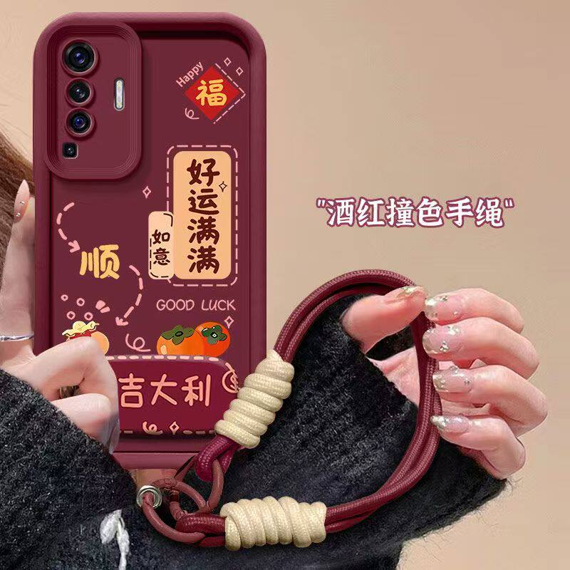 vivo x50pro手机壳文字v2005a软硅胶vlvox50保护套5g镜头全包防摔v2001a个性创意viv0x50磨砂vovix50por女款