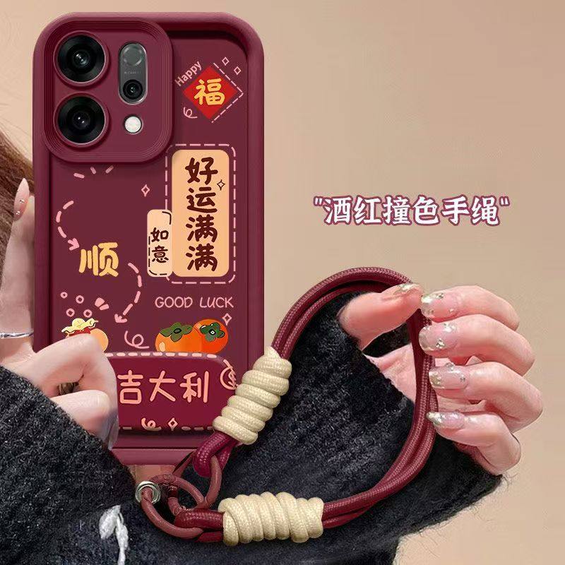 oppo reno14手机壳文字PLA110软opreno14pro保护套5g全包边防摔PKZ110个性创意0pp0reno14磨砂reno14por女款