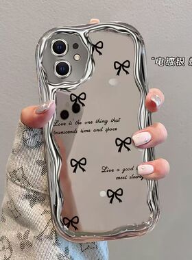 适用苹果11手机壳电镀a2223软ip11promax保护套a2220镜头全包防摔iPhone11pro个性创意a2217简约平果十一女款