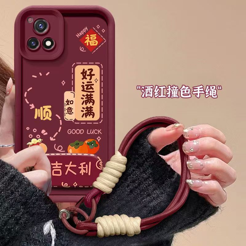 vivo y52s手机壳v2057a软硅胶viv0y31s保护套5g镜头全包防摔v2054a个性创意iqoou3文字vivo丫52s简约y52s女款