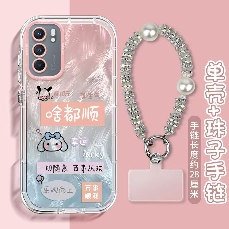 oppo reno6手机壳peqmoo卡通软硅胶opreno6pro保护套5g全包边防摔pepm00个性创意opopreno6文字0pp0reno6女款