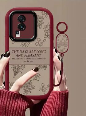 vivo iqooneo7手机壳v2231a软硅胶iqneo7se保护套5g镜头全包防摔V2238A个性创意lqooneo7磨砂ipooneo7se女款