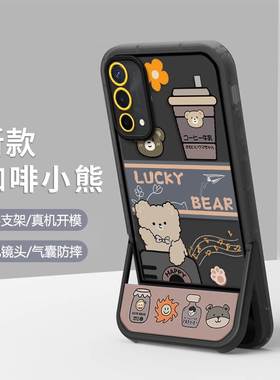 oppo a93手机壳新款pehm00软硅胶opa93保护套5g镜头全包防摔pehmoo个性创意opopa93卡通支架0pp0a93网红男女