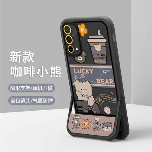 oppo a93手机壳新款pehm00软硅胶opa93保护套5g镜头全包防摔pehmoo个性创意opopa93卡通支架0pp0a93网红男女