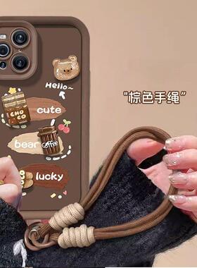 oppo findx3手机壳pedmoo卡通软硅胶opfindx3pro保护套5g镜头全包防摔peem00个性创意opopfindx3por磨砂女款