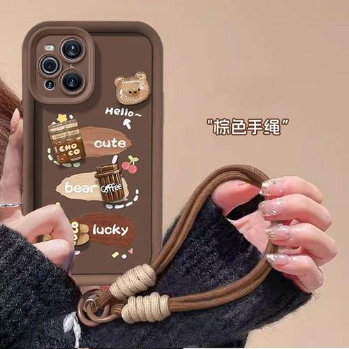 咖啡小熊公仔适用ofindx3