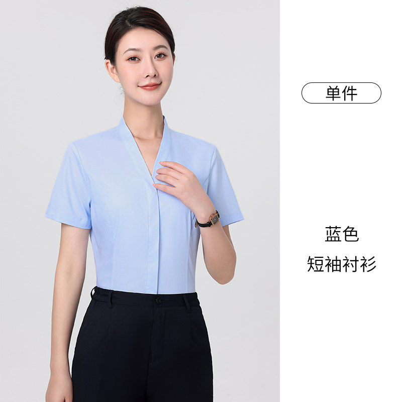 2023夏新款移动蓝色短袖
