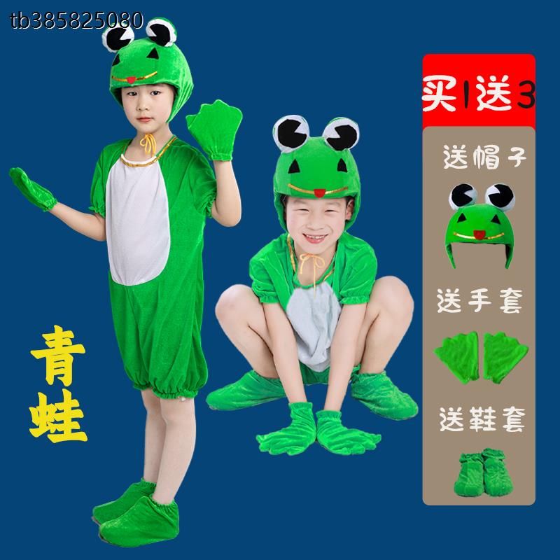 小儿大童动物演出服小跳