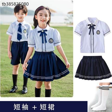 幼儿园园服夏装小学生校服六一节合唱毕业照班服短袖表演服英伦风