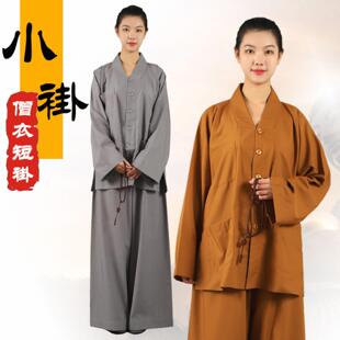 僧衣僧服小褂短套出家人衣服和尚尼姑服短褂长褂男女套装居士服