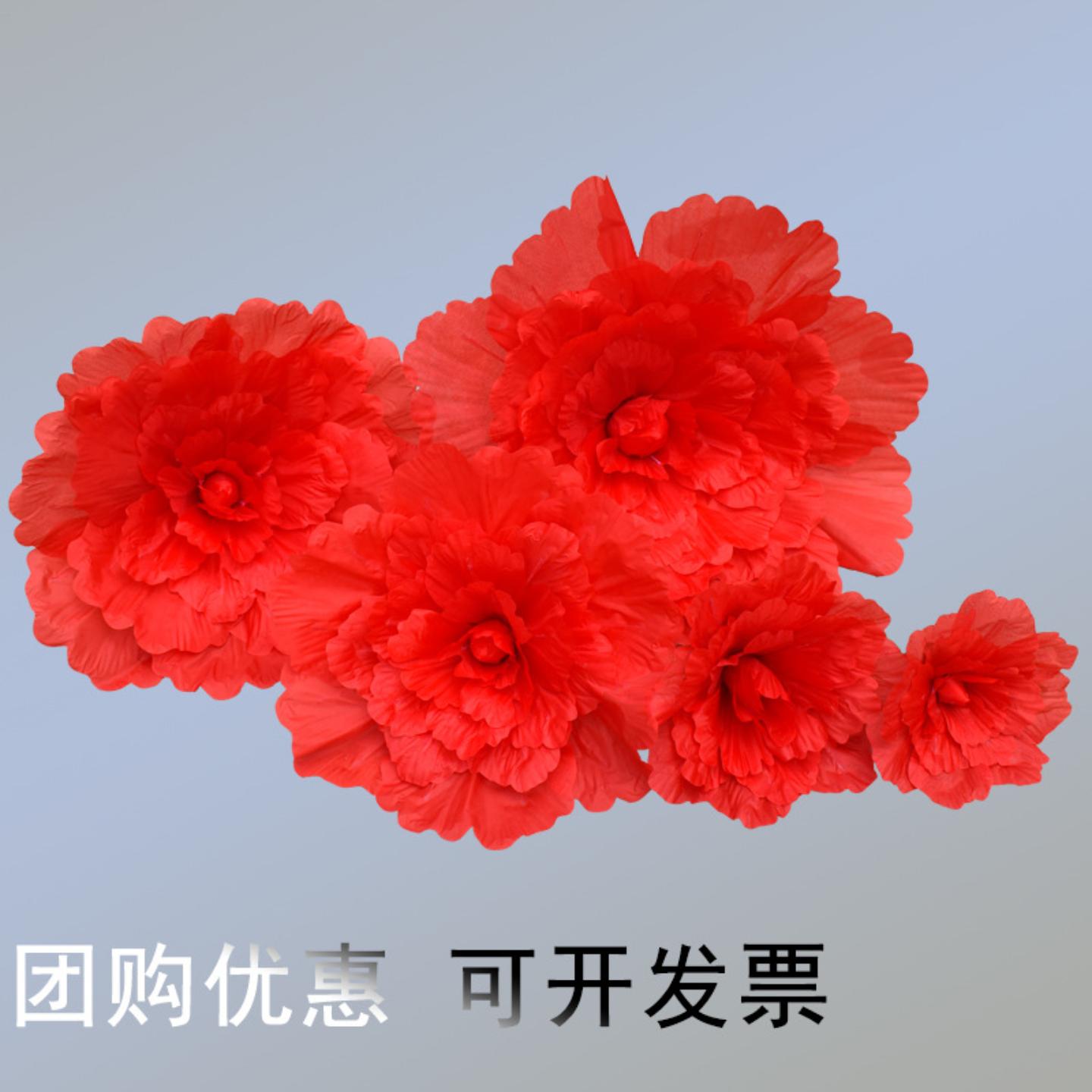 舞蹈道具花幼儿童跳舞表演手花