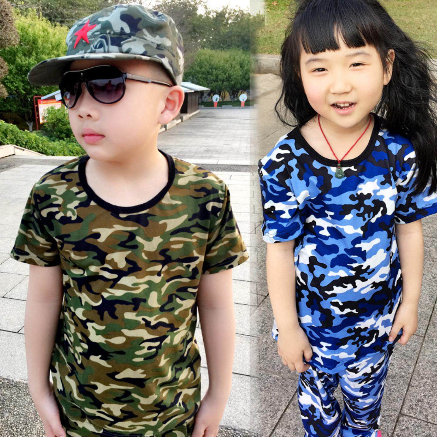 儿童迷彩服幼儿园中小学生户外