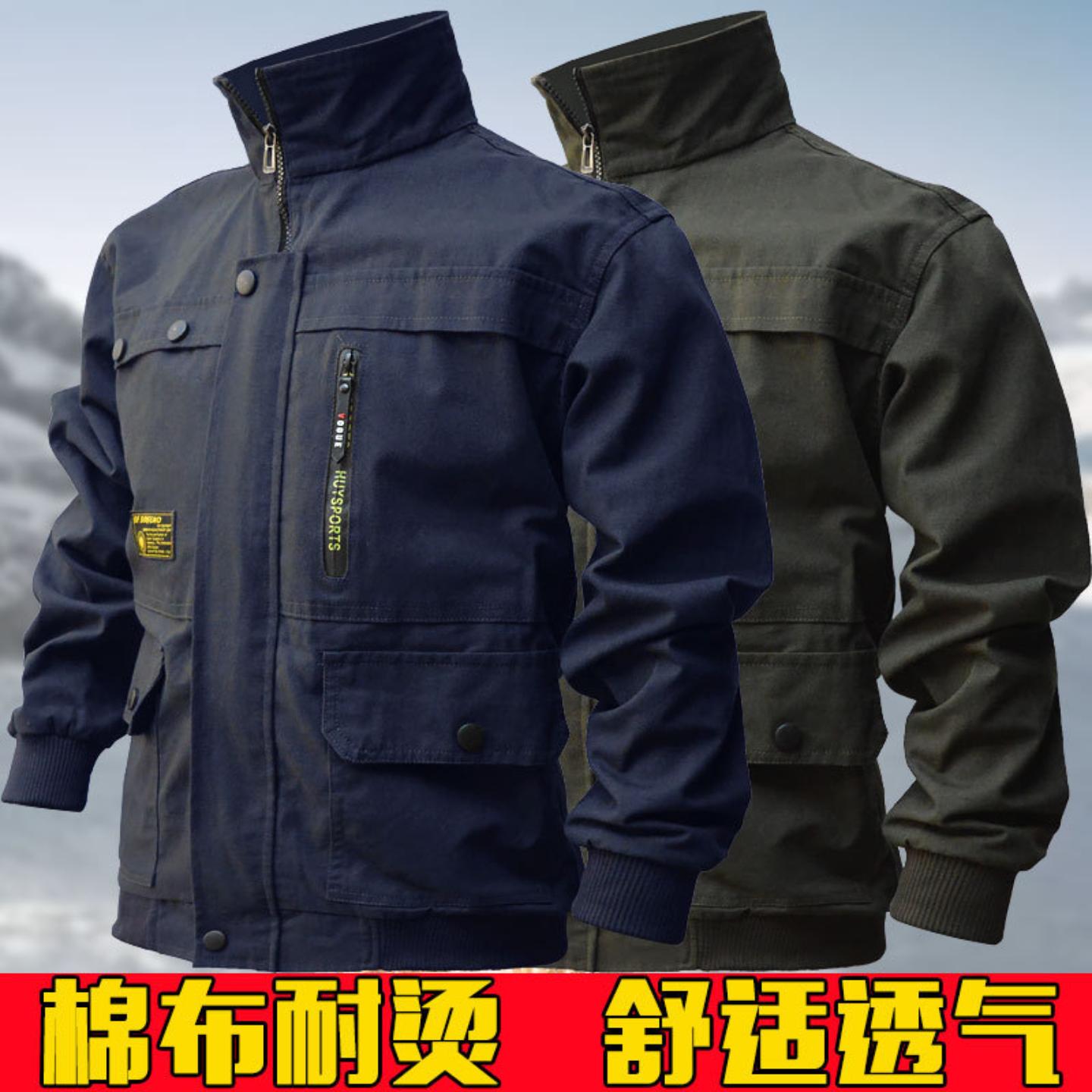 电焊工作服男士耐烫耐磨劳保服