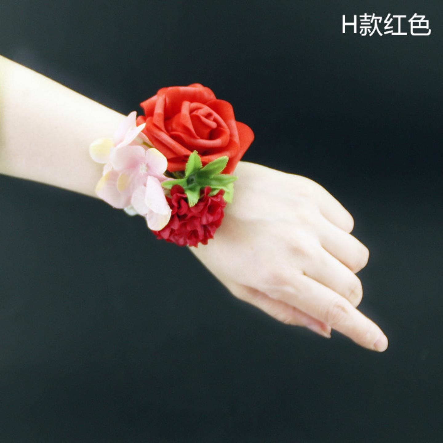 结婚婚庆用品新娘伴娘手花手腕花