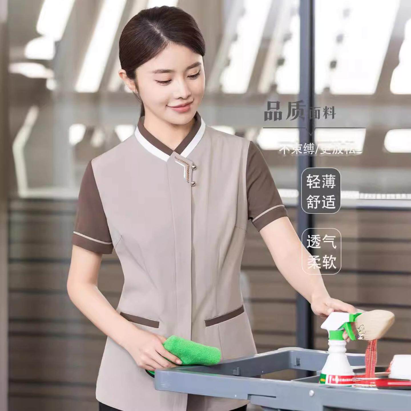 保洁工作服短袖物业清洁工阿姨
