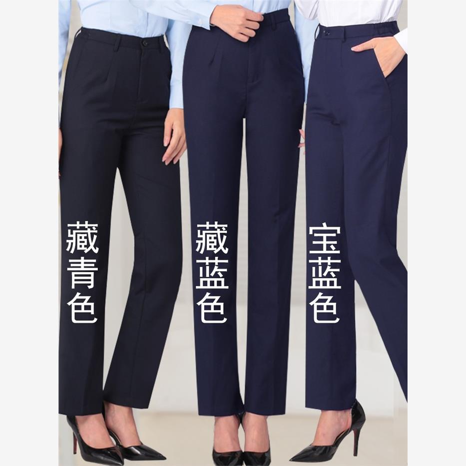 职业正装工作服西裤女夏季西