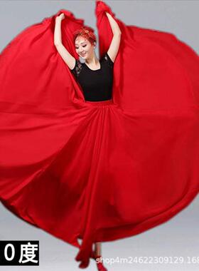 720度大摆雪纺半身裙大红色广场舞民族舞蹈裙高腰显瘦跳舞裙子女