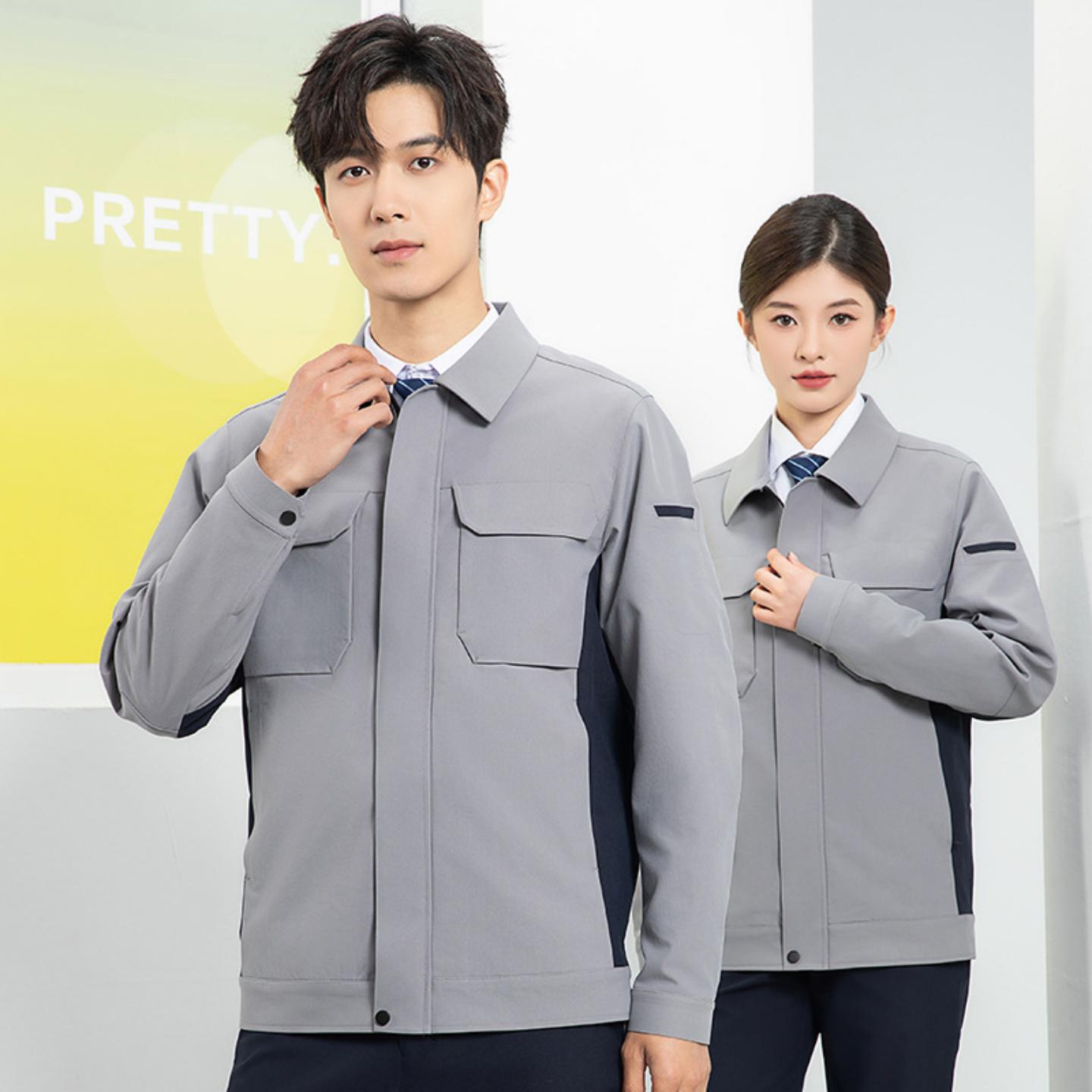 春秋长袖工作服套装男印LOGO拼色