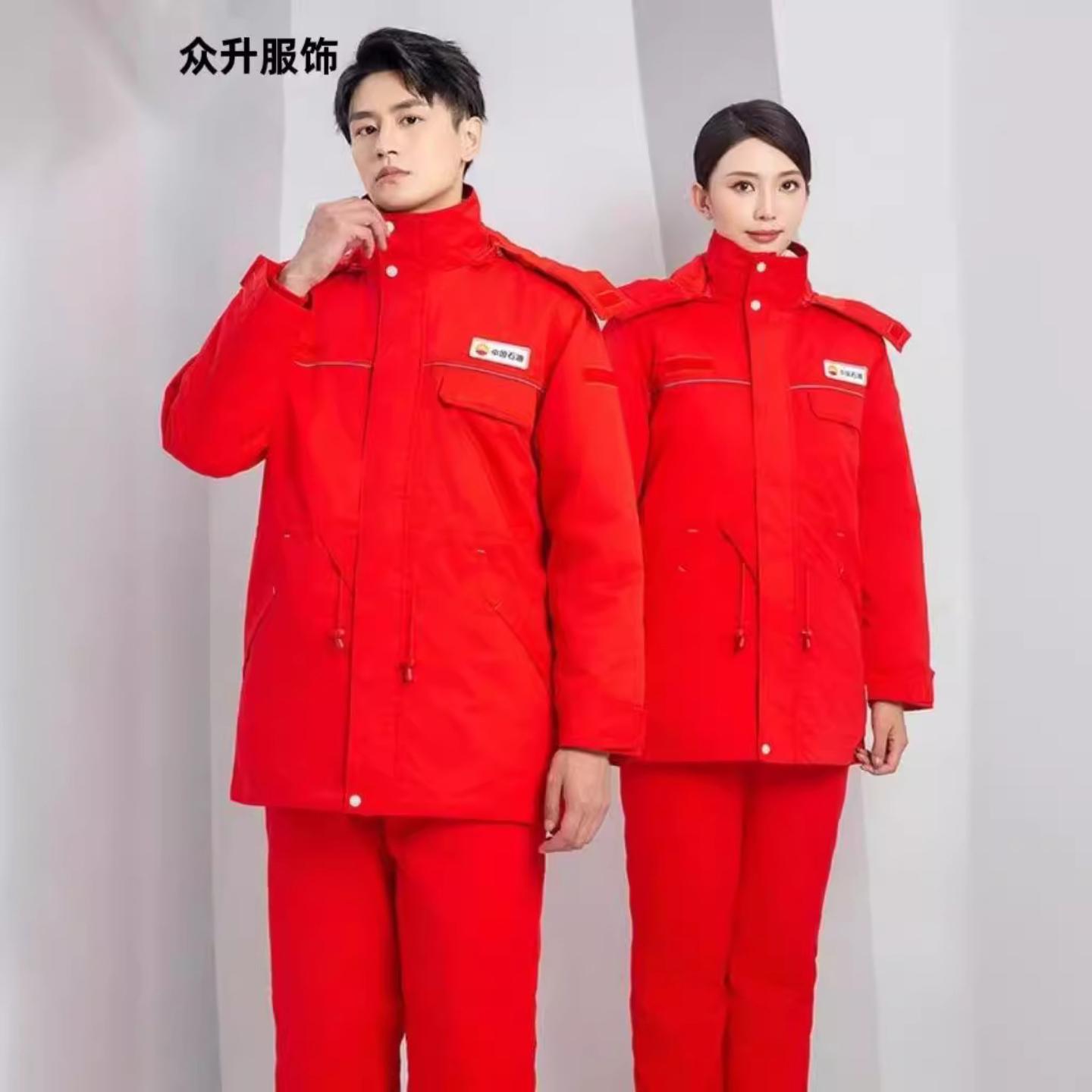 冬季中石油防静电工作服棉服加油